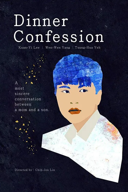 Dinner Confession poster