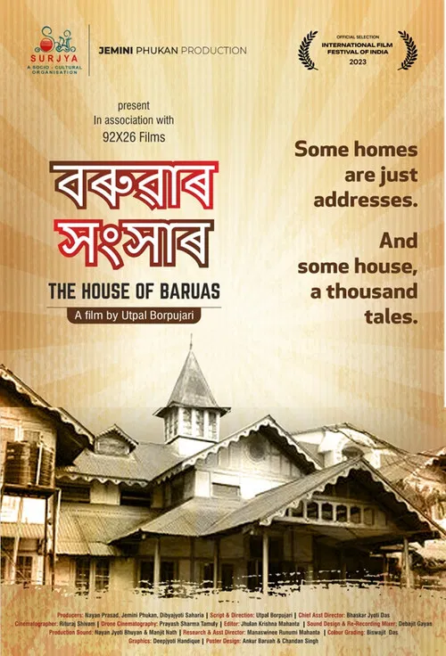 The House of Baruas poster