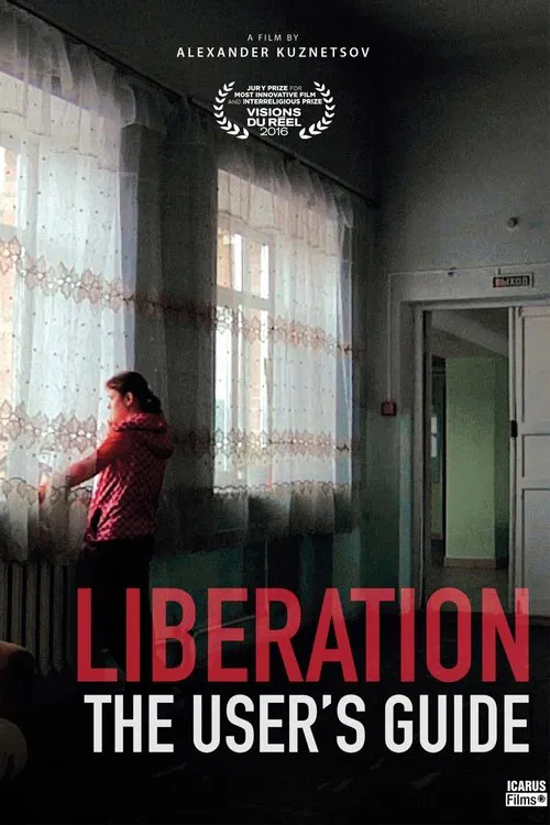 Liberation: The User's Guide poster