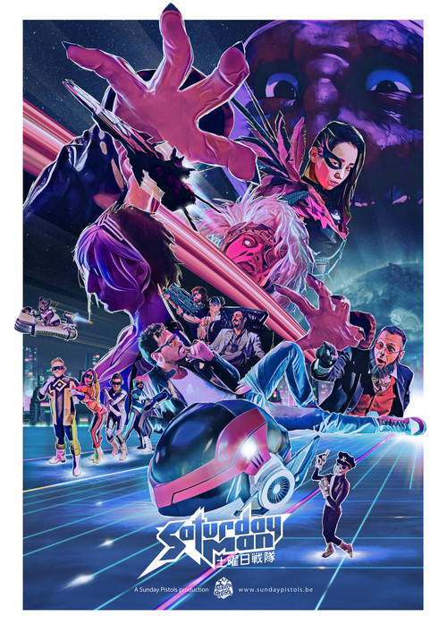 SaturdayMan, la série eighties de l'an 2000 poster