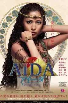 The Musical 「AIDA アイーダ」 poster