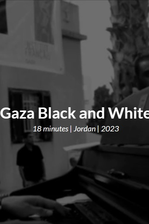 Gaza Black and White poster