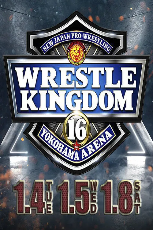 NJPW & NOAH: Wrestle Kingdom 16 - Night 3 poster