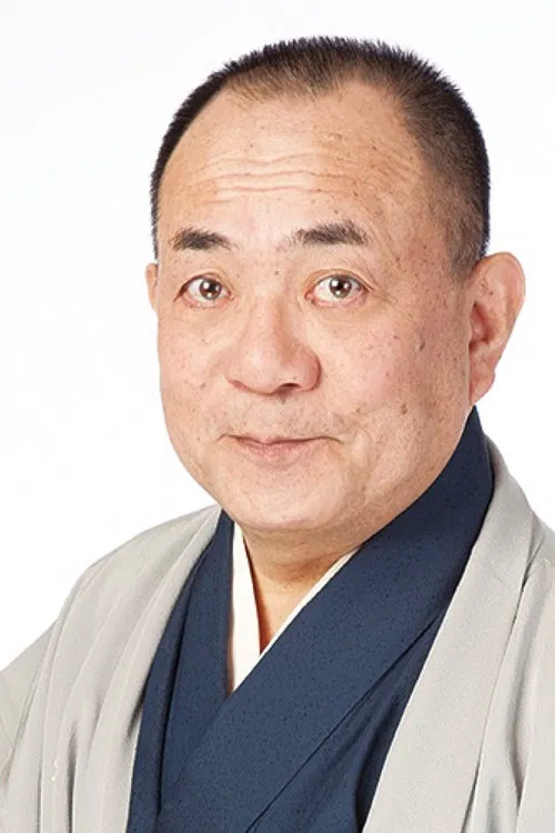 Koyuza Sanyutei profile