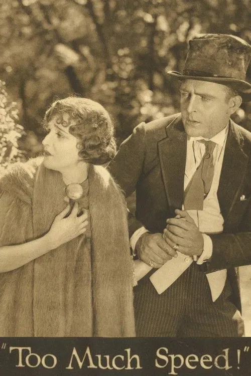 Too Much Speed poster