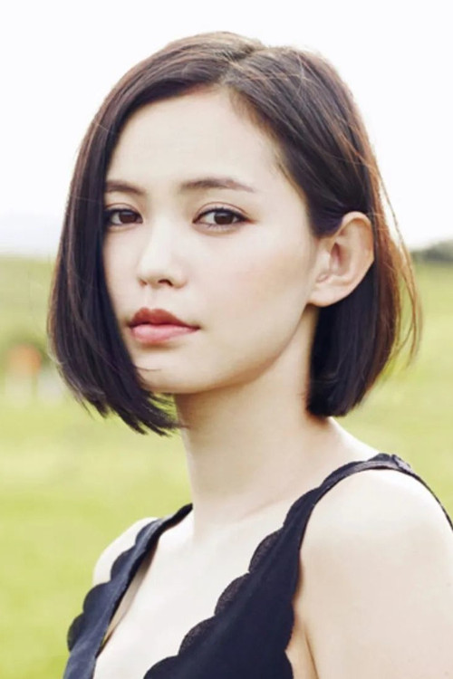 Yu Hirukawa profile