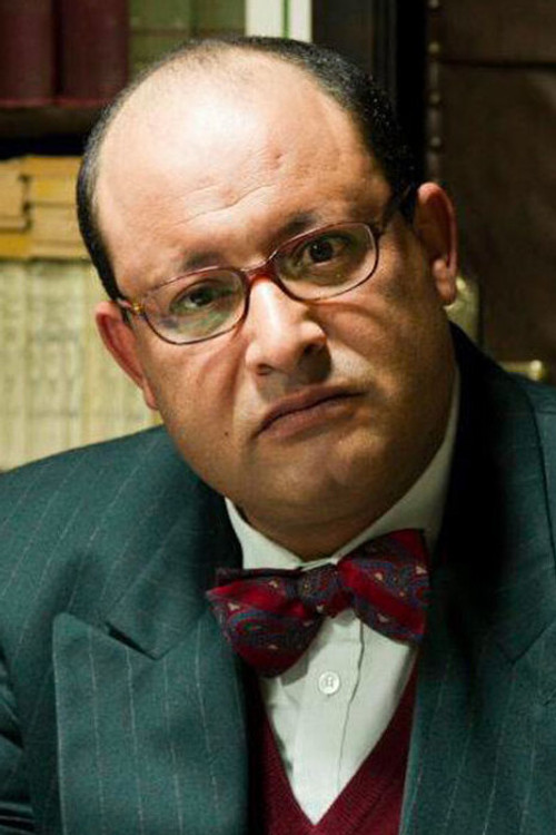 Farhat Hnana profile