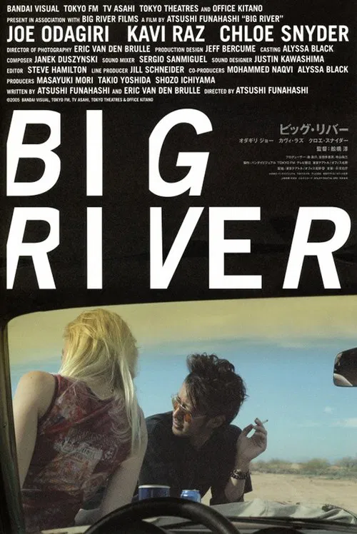 Big River poster
