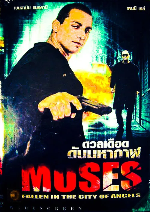 Moses - Fallen in the City of Angels poster