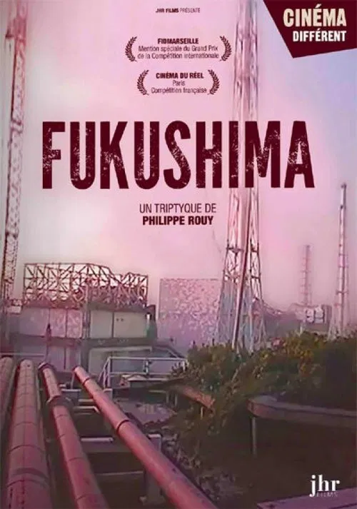 4 Buildings, Facing the Sea poster