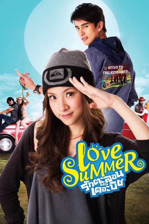 Love Summer poster
