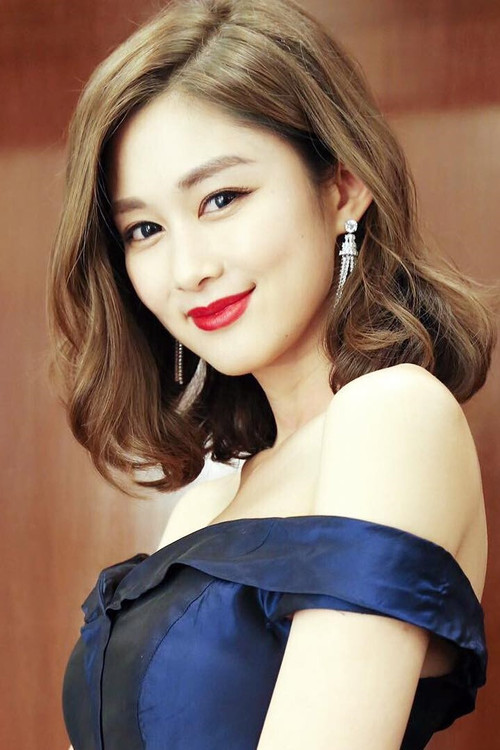 Eliza Sam profile