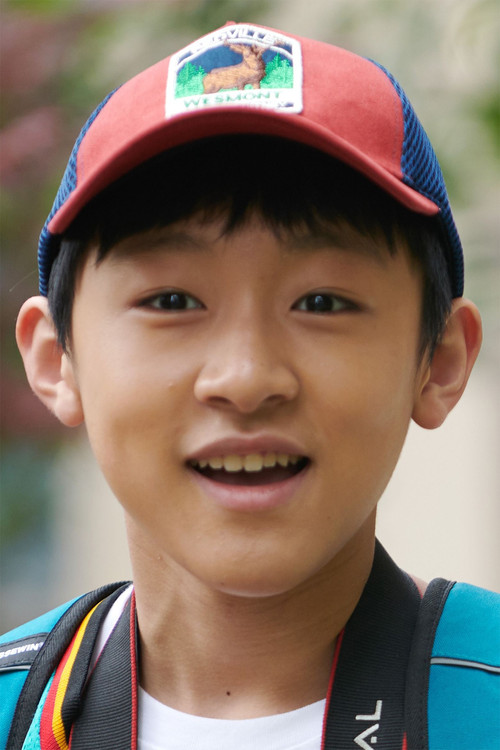 Hu Chang Lin profile