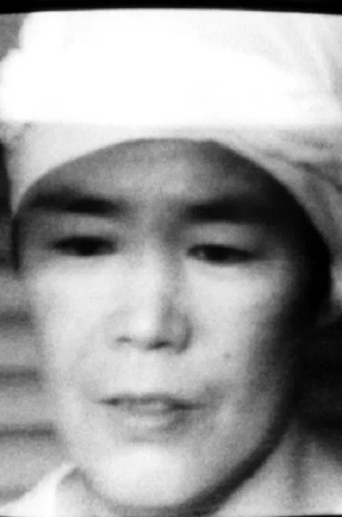 Being Women in Japan: Liberation within My Family poster