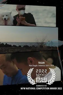 Teguh poster