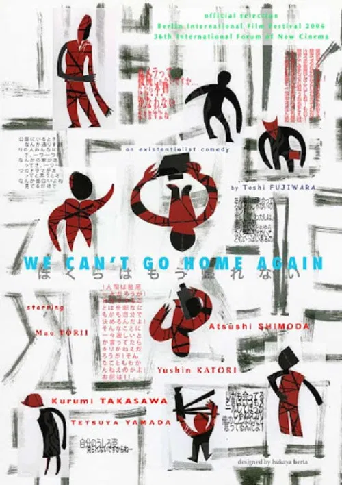 We Can't Go Home Again poster