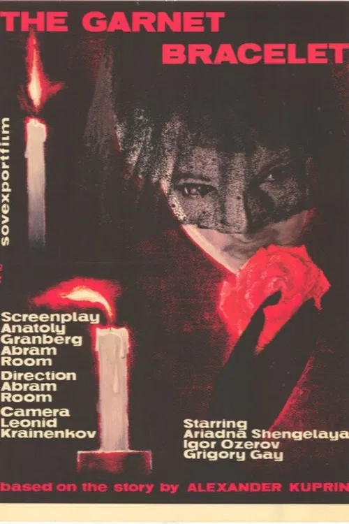 The Garnet Bracelet poster