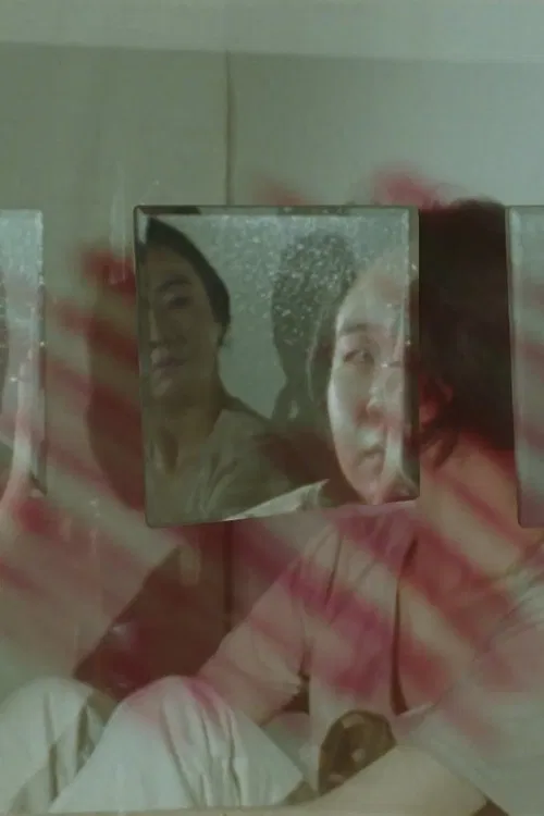 Between The Eyes 2 poster