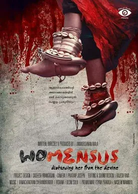 Womenses poster