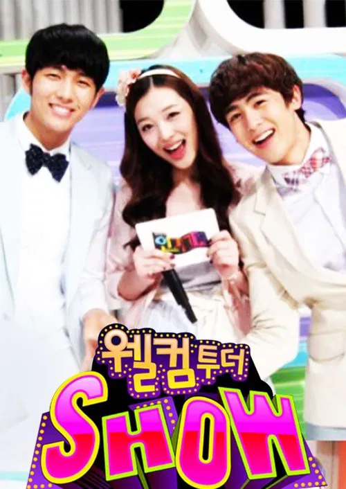 Welcome to the Show poster