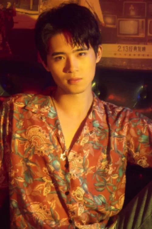 Jiang Yusong profile