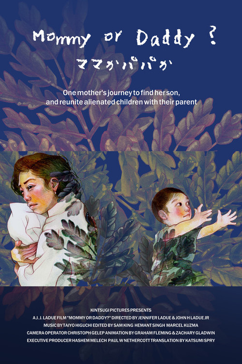 Mommy or Daddy? poster