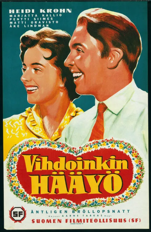 Vihdoinkin hääyö… poster