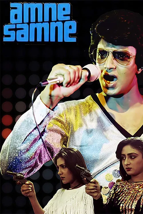 Aamne Samne poster