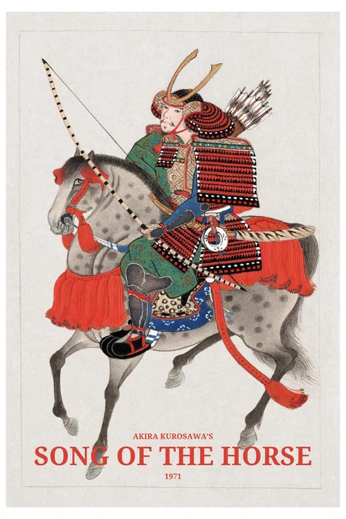 Song of the Horse poster