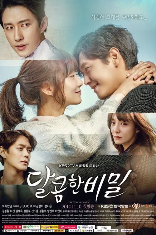 Love & Secret poster