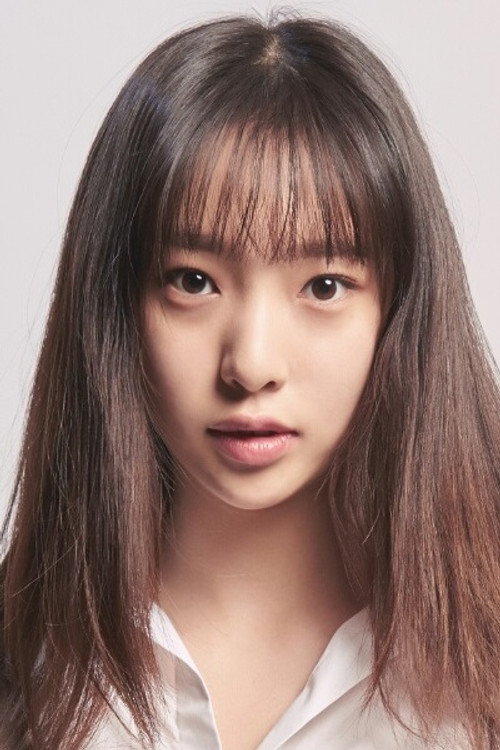 Lee Jini profile