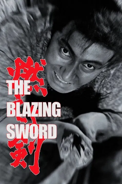 The Blazing Sword poster