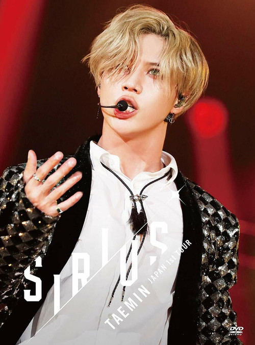 TAEMIN Japan 1st Tour ~ Sirius ~ poster