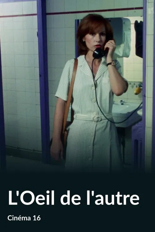 L'oeil de l'autre poster