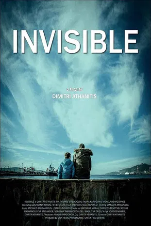 Invisible poster