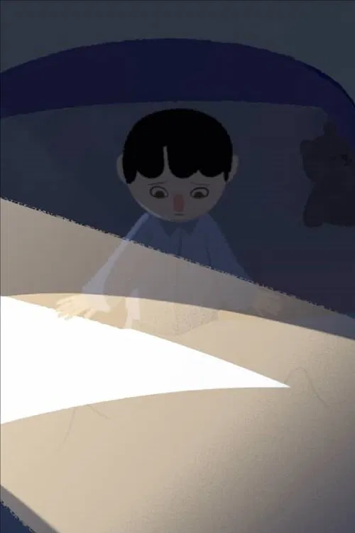 Monster in the Closet poster