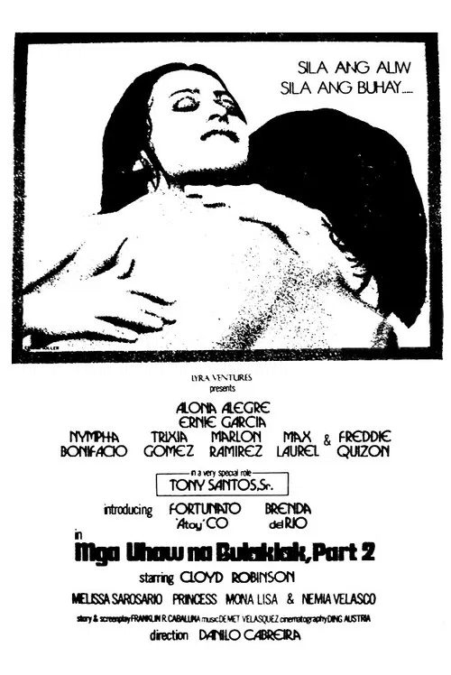 Uhaw na Bulaklak, Part 2 poster