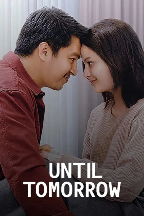 Until Tomorrow poster