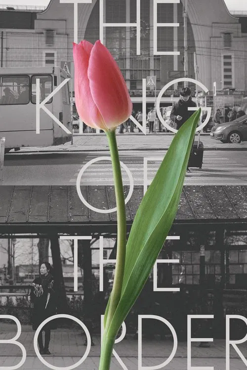 The King of the Border poster