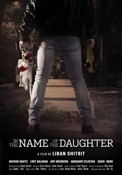In the Name of the Daughter poster