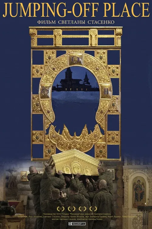 Jumping-Off Place poster