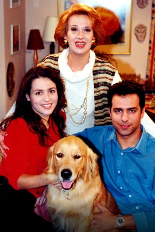 Νταντά για όλες τις δουλειές poster