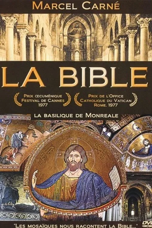 The Bible poster