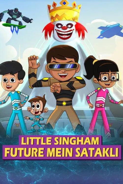 Little Singham Future mein Satakli poster