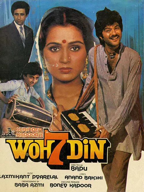 Woh 7 Din poster