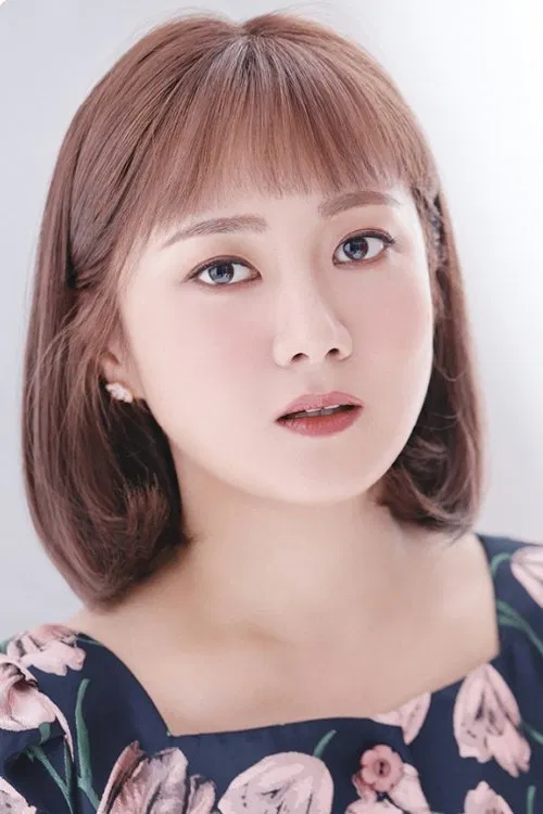 Park Na-rae profile