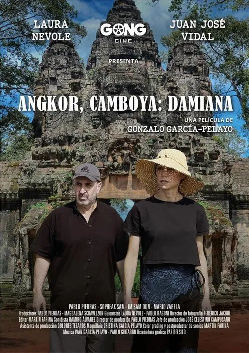 Angkor, Cambodia: Damiana poster