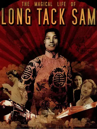 The Magical Life of Long Tack Sam poster