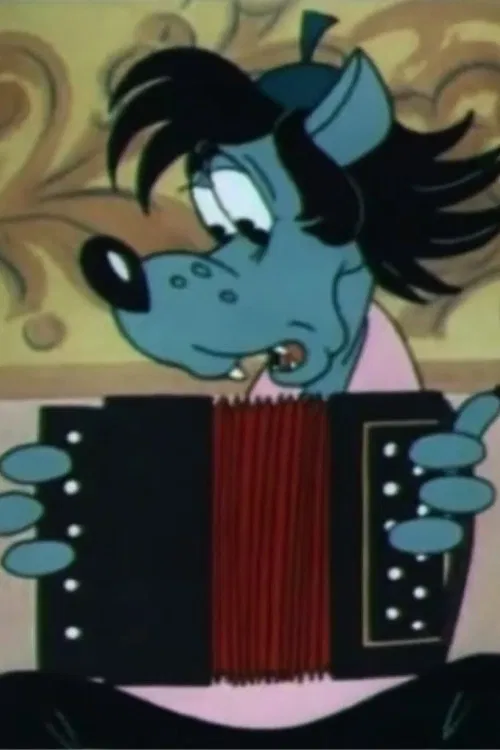 Well, Just You Wait! The False Motive poster