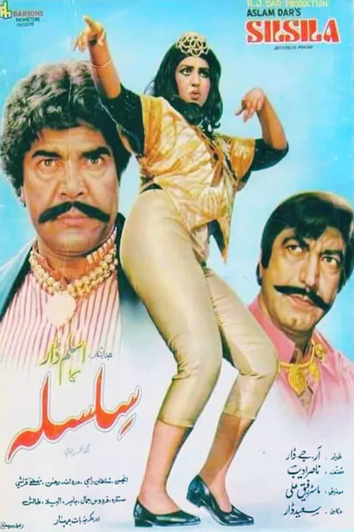 Silsila poster
